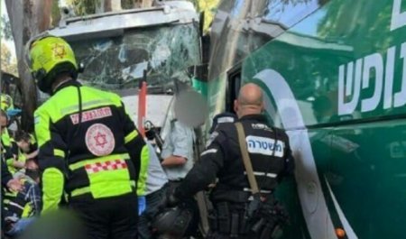 İsraildə terror aktı törədildi: 6 ölü və 50 yaralı