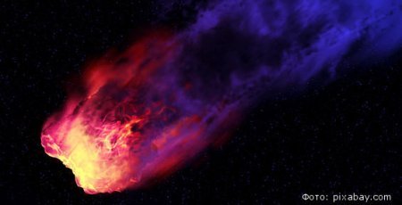 Güclü zəlzələdən sonra Türkiyəyə METEOR DÜŞDÜ