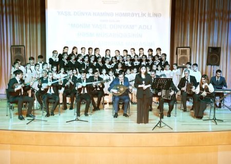 Rəsm müsabiqəsinin qalibləri mükafatlandırılıb
