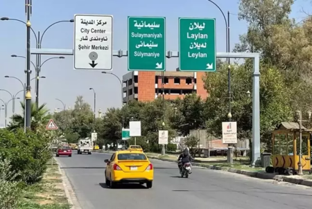İraqda türk dili rəsmi dil oldu