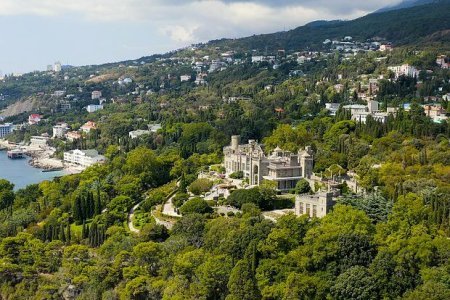 Krımda hərrac: ukraynalı oliqarxların əmlakları bu qiymətə satıldı