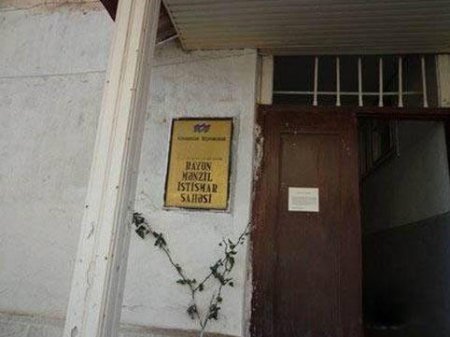 "JEK pulu" qanunsuzdur - İZAH