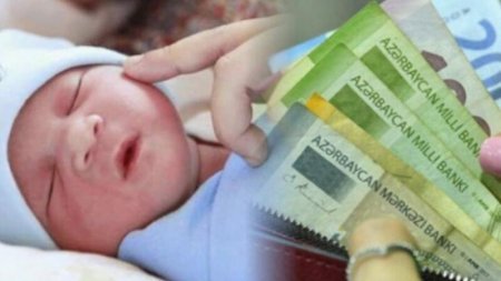 Uşağın doğulmasına görə pul necə alınır?