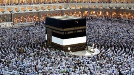 Həcc ziyarəti üçün sənəd qəbulunun başlama vaxtı açıqlandı - RƏSMİ