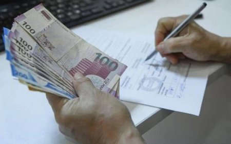 Cərimənin məcburi tutulma qaydası dəyişir