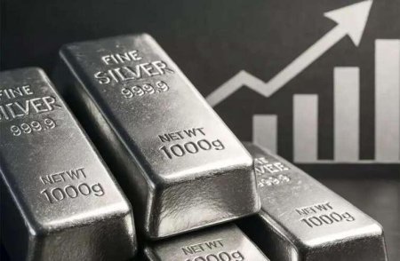 Yatırım olaraq gümüş almağa dəyər? - AÇIQLAMA