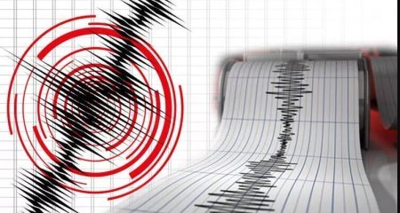 Seysmoloji Xidmətdən Şamaxıdakı zəlzələlər ilə bağlı açıqlama