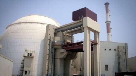 İranda atom stansiyasında partlayış