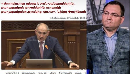 Paşinyan bu erməniləri itə bənzətdi, ölkə qarışdı