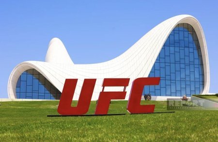 Bu gün UFC Fight Night Baku keçiriləcək