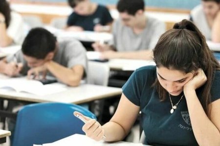 Sabah keçiriləcək imtahanla bağlı XƏBƏRDARLIQ