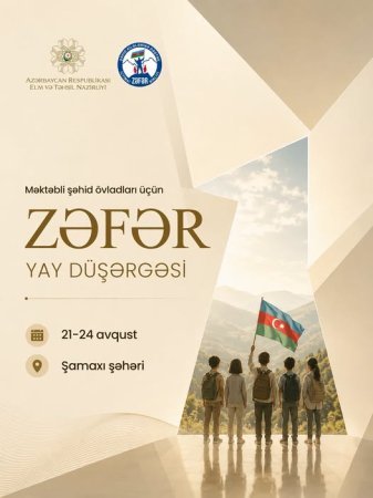 “Zəfər” yay düşərgəsi keçiriləcək