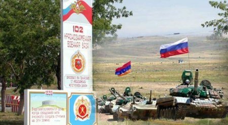 Gümrüdəki Rusiya bazası: Moskva İrəvandan sorğu alıb?