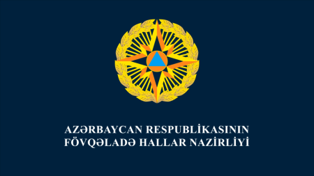 FHN havaların soyuması ilə əlaqədar əhaliyə müraciət etdi
