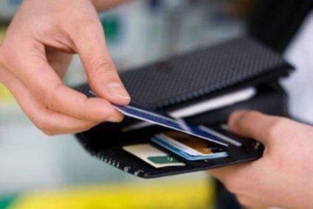Maaşınızı istədiyiniz bankdan ala biləcəksiniz